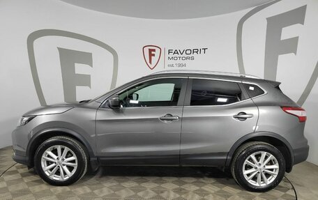 Nissan Qashqai, 2018 год, 1 590 000 рублей, 5 фотография