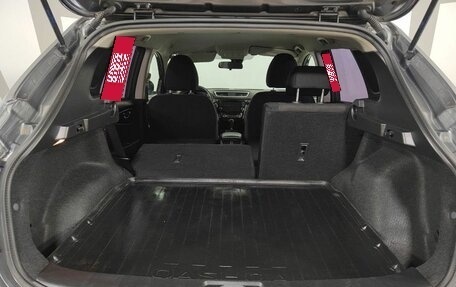 Nissan Qashqai, 2018 год, 1 590 000 рублей, 18 фотография