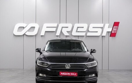 Volkswagen Passat B8 рестайлинг, 2019 год, 2 049 000 рублей, 3 фотография