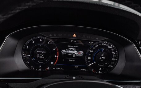 Volkswagen Passat B8 рестайлинг, 2019 год, 2 049 000 рублей, 20 фотография