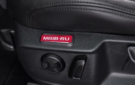 Volkswagen Passat B8 рестайлинг, 2019 год, 2 049 000 рублей, 15 фотография