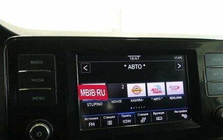 Volkswagen Polo VI (EU Market), 2020 год, 1 133 000 рублей, 10 фотография