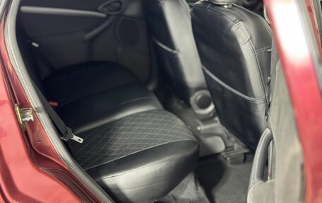 Ford Focus IV, 2004 год, 280 000 рублей, 16 фотография