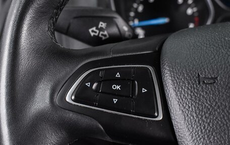 Ford Focus III, 2017 год, 1 499 000 рублей, 15 фотография