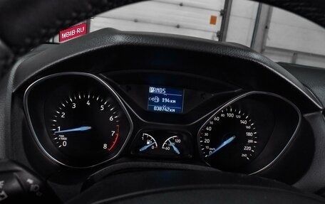 Ford Focus III, 2017 год, 1 499 000 рублей, 17 фотография