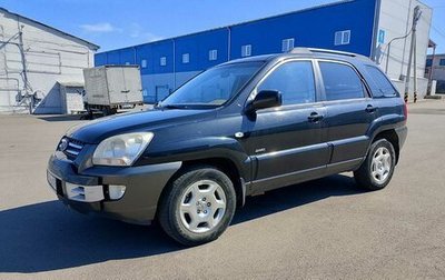 KIA Sportage II, 2006 год, 750 000 рублей, 1 фотография