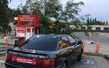 Audi 80, 1989 год, 110 000 рублей, 9 фотография