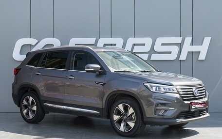 Changan CS75 I рестайлинг, 2020 год, 1 560 000 рублей, 1 фотография