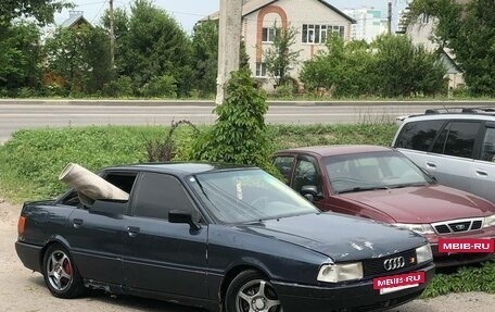 Audi 80, 1989 год, 110 000 рублей, 5 фотография