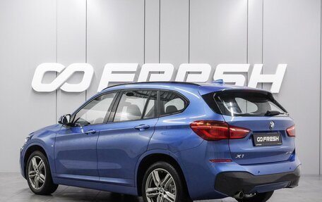 BMW X1, 2018 год, 2 798 000 рублей, 2 фотография