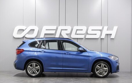 BMW X1, 2018 год, 2 798 000 рублей, 5 фотография