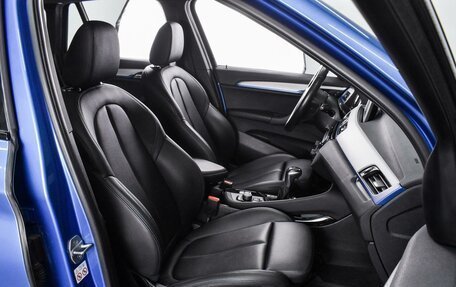 BMW X1, 2018 год, 2 798 000 рублей, 8 фотография