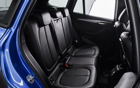 BMW X1, 2018 год, 2 798 000 рублей, 7 фотография