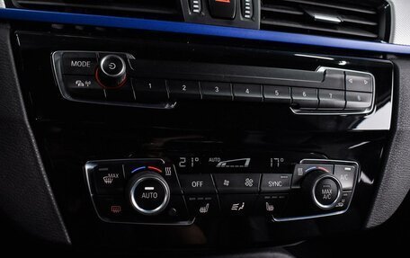 BMW X1, 2018 год, 2 798 000 рублей, 14 фотография