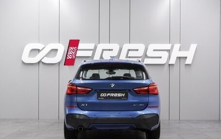 BMW X1, 2018 год, 2 798 000 рублей, 4 фотография
