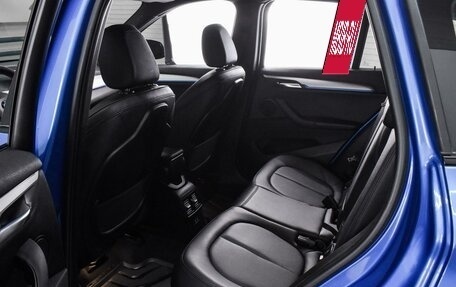 BMW X1, 2018 год, 2 798 000 рублей, 11 фотография