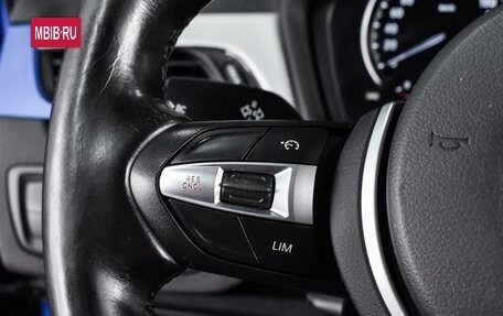 BMW X1, 2018 год, 2 798 000 рублей, 17 фотография