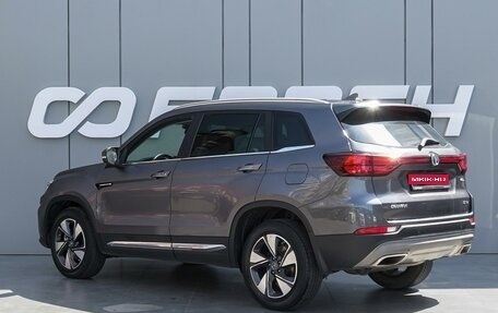 Changan CS75 I рестайлинг, 2020 год, 1 560 000 рублей, 2 фотография