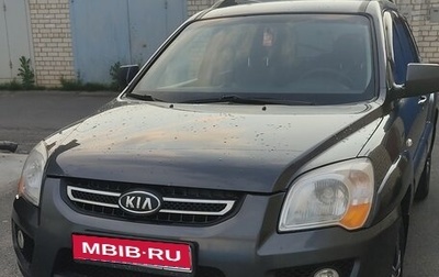 KIA Sportage II, 2008 год, 799 999 рублей, 1 фотография