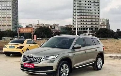 Skoda Kodiaq I, 2021 год, 1 943 000 рублей, 1 фотография