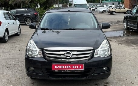 Nissan Almera, 2015 год, 460 000 рублей, 1 фотография
