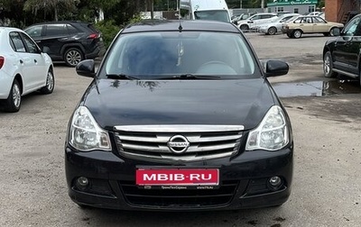 Nissan Almera, 2015 год, 460 000 рублей, 1 фотография