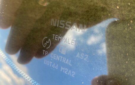 Nissan Primera III, 2001 год, 360 000 рублей, 10 фотография