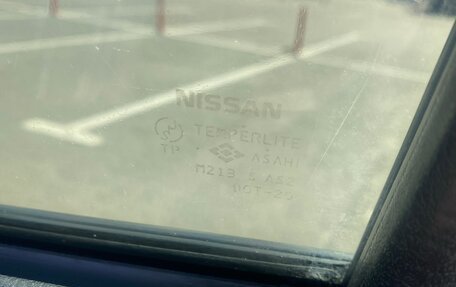 Nissan Primera III, 2001 год, 360 000 рублей, 15 фотография