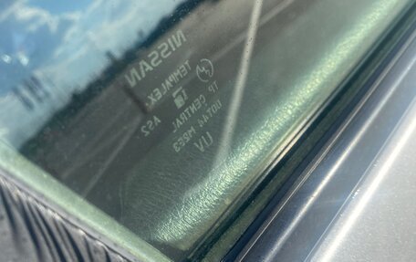 Nissan Primera III, 2001 год, 360 000 рублей, 16 фотография