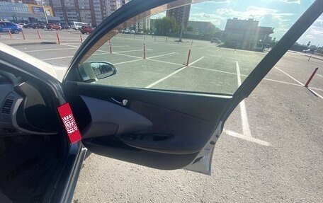 Nissan Primera III, 2001 год, 360 000 рублей, 19 фотография