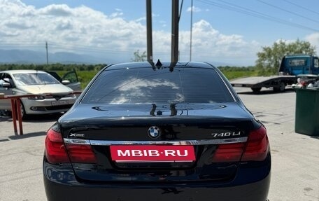 BMW 7 серия, 2015 год, 2 400 000 рублей, 5 фотография