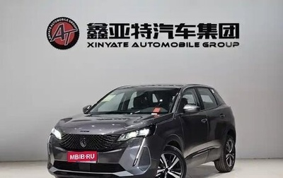 Peugeot 4008, 2025 год, 2 300 000 рублей, 1 фотография