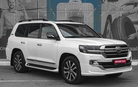Toyota Land Cruiser 200, 2018 год, 8 099 000 рублей, 1 фотография