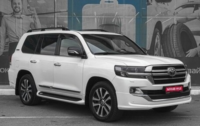 Toyota Land Cruiser 200, 2018 год, 8 099 000 рублей, 1 фотография