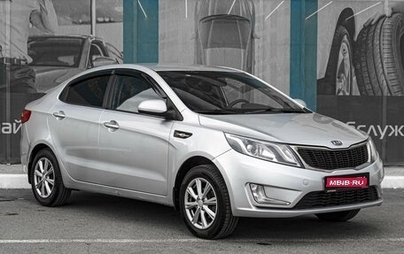 KIA Rio III рестайлинг, 2012 год, 919 000 рублей, 1 фотография