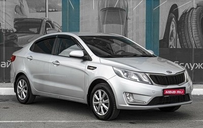 KIA Rio III рестайлинг, 2012 год, 919 000 рублей, 1 фотография