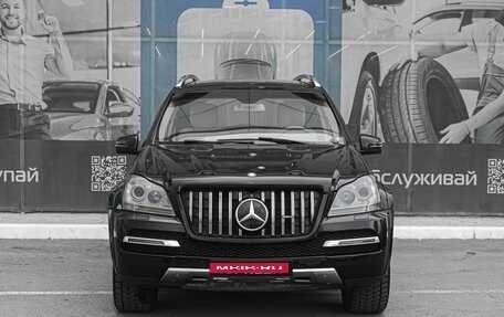Mercedes-Benz GL-Класс, 2010 год, 1 619 000 рублей, 3 фотография
