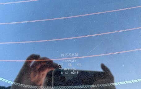 Nissan Skyline, 1996 год, 600 000 рублей, 25 фотография