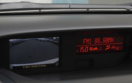 Mazda CX-7 I рестайлинг, 2011 год, 1 369 000 рублей, 15 фотография