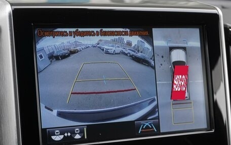 Toyota Land Cruiser 200, 2018 год, 8 099 000 рублей, 16 фотография