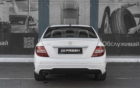 Mercedes-Benz C-Класс, 2012 год, 1 619 000 рублей, 4 фотография