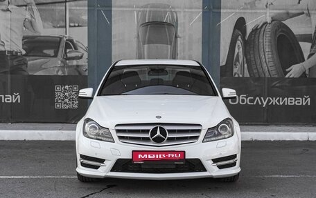 Mercedes-Benz C-Класс, 2012 год, 1 619 000 рублей, 3 фотография