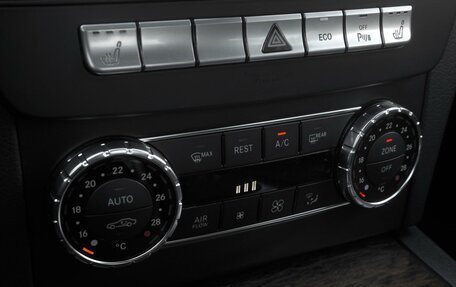 Mercedes-Benz C-Класс, 2012 год, 1 619 000 рублей, 12 фотография