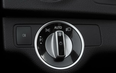 Mercedes-Benz C-Класс, 2012 год, 1 619 000 рублей, 16 фотография