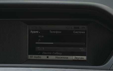 Mercedes-Benz C-Класс, 2012 год, 1 619 000 рублей, 14 фотография