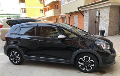 Honda Fit, 2020 год, 1 700 000 рублей, 1 фотография