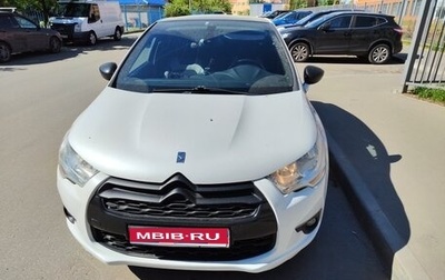 Citroen DS4, 2015 год, 900 000 рублей, 1 фотография