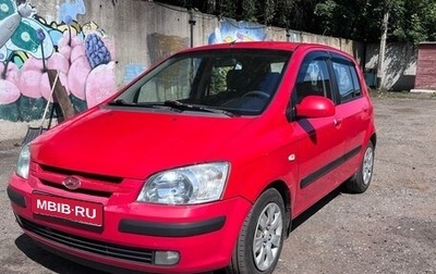 Hyundai Getz I рестайлинг, 2005 год, 378 000 рублей, 1 фотография