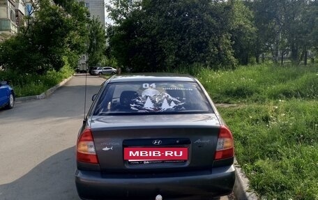 Hyundai Accent II, 2008 год, 400 000 рублей, 5 фотография