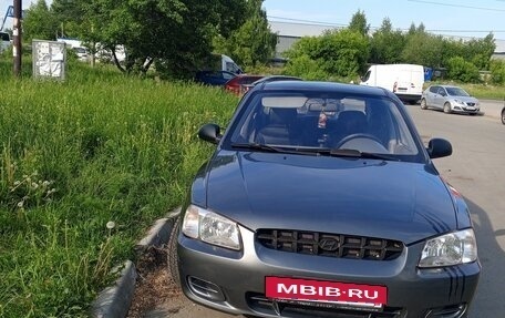 Hyundai Accent II, 2008 год, 400 000 рублей, 2 фотография